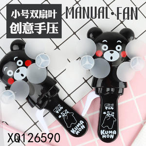 Ventilateur d'été en plastique à main Kumamoto Sailor Girl Tinker Bell Steed Design Alimentation manuelle pour l'extérieur et la voiture - Product Image 2