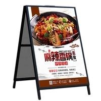 لافتة جانبية قابلة للطي على شكل حرف A للاستخدام الخارجي، عرض مزدوج الجانب مع لوحتين من البلاستيك المموج - Product Image 5