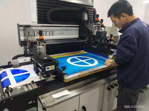 Machine de sérigraphie automatique, machine d'impression à écran unique pour petits autocollants - Product Image 3