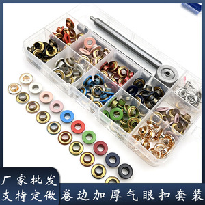 Brass Eyelets Round Painted <b>Metal</b> Durable Anti Rust <b>For</b> Clothing Bags Shoes With <b>Tool</b> Kit <b>Box</b> 15 Grid Storage - Product Image 5