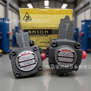 Bomba de Paletas Hidráulica Anson Serie PVF de Flujo Variable para Automatización - Product Image 1