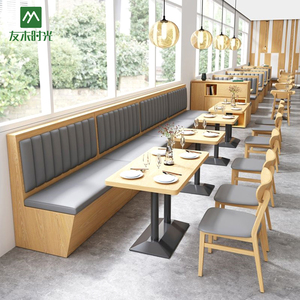 Juego de Mesa y Sillas de Comedor de Madera Modernas, Duraderas y Ecológicas para Restaurantes, Hoteles, Restaurantes de Comida Rápida y Uso Comercial - Product Image 3
