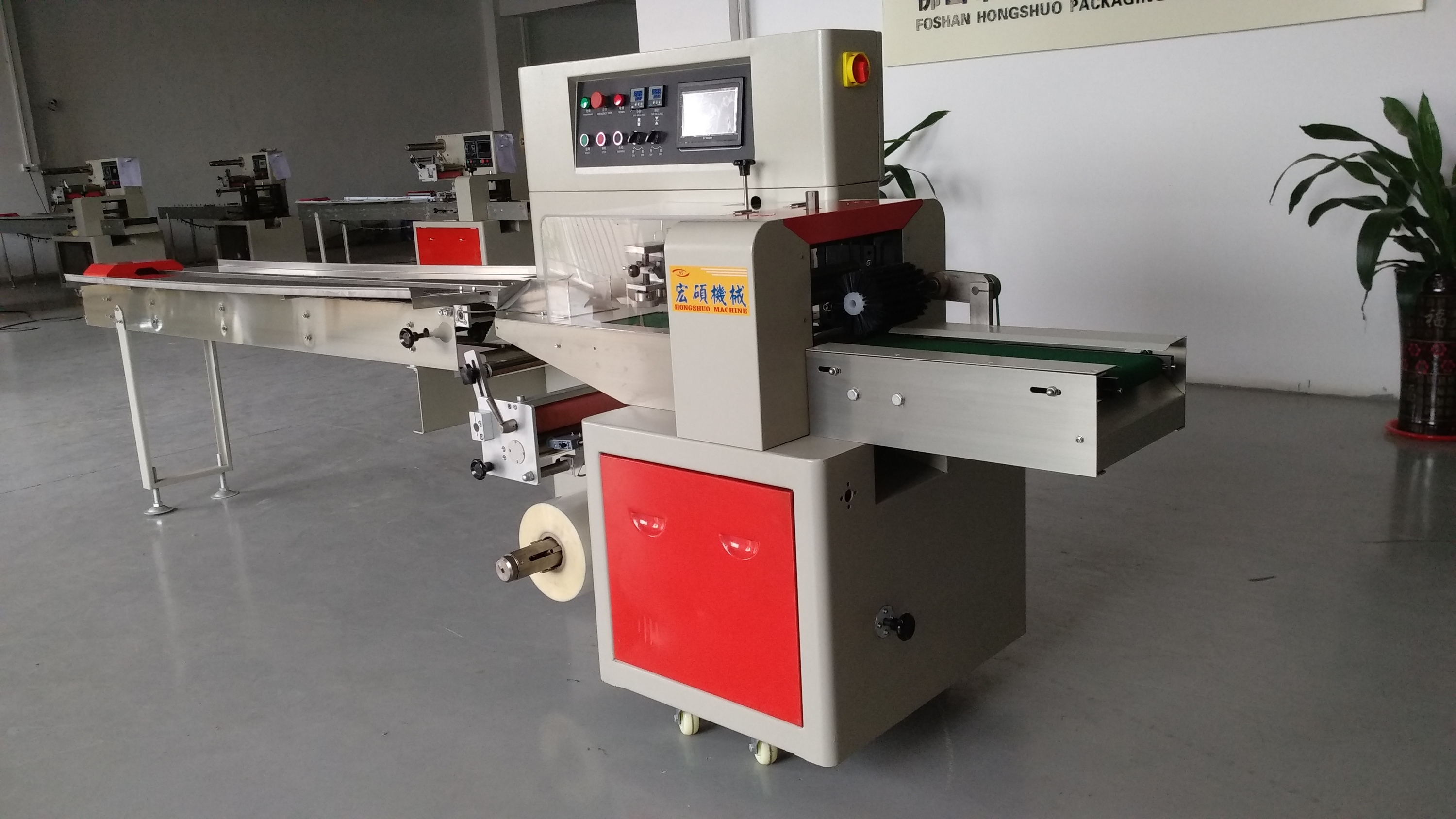 Débit Automatique Sucette Bonbons emballage Machine d'emballage