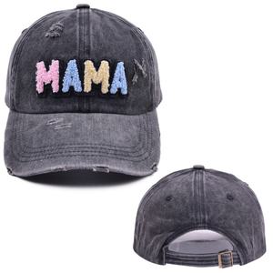 Gorra de Béisbol Personalizada de 6 Paneles, Estilo Vintage Desgastado, de Mezclilla de Algodón Lavado, con Bordado 3D Personalizado, Cierre a Presión - Product Image 1