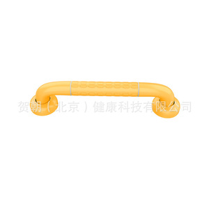 Pasamanos de Acero Inoxidable He Chao para Baño, 30cm, 38cm, 50cm, 60cm, 80cm, Barras Antideslizantes para Personas Mayores y con Discapacidad - Product Image 2