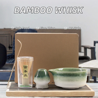 Fouet à matcha artisanal en bambou pour thé vert de style japonais, 100 brins, accessoires de brosse à fouetter en céramique