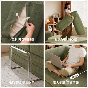 Sofá Cama Plegable con Respaldo Estilo Almohada, Sofá Convertible Multifuncional para Sala de Estar, Muebles de Interior para el Hogar - Product Image 4