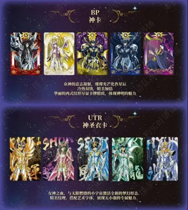 Venta al por Mayor de Cartas Coleccionables Originales Kayou 36 Cajas <span class=keywords><strong>Saint</strong></span> <span class=keywords><strong>Seiya</strong></span> Awakening Card <span class=keywords><strong>Myth</strong></span> Chapter Anime Juego de Cartas Coleccionables para Niños Regalos Juguetes - Product Image 3