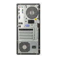 Ordinateur de performance ThinkStation P368-C3 Intel Core I7-14700 16 Go de RAM DDR5 512 Go de SSD + 1 To RX550-4G Stock