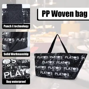 New Style Customized Pp Woven Fabric Reusable Eco-friendly Shopping Tote Bags Durable Waterproof Pp Woven Bag
