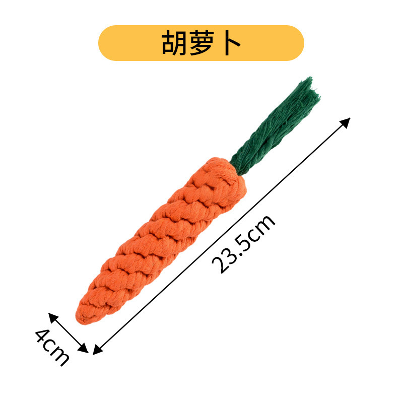 QW1148 Rope Knot Toy [Carrot]