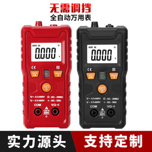 Multímetro Digital de 4 Dígitos con Rango Automático, 600V AC/DC, Medición de Voltaje, Resistencia, Continuidad y Diodos, para Uso Industrial - Product Image 5