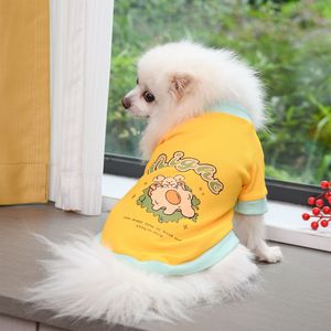Sudadera con Capucha para Mascotas con Estampado de Animales, Diseño de Waffle, Poliéster, Ropa para Perros y Gatos, para Primavera, Otoño, Invierno y Verano, en Verde, Azul, Morado y Amarillo - Product Image 4