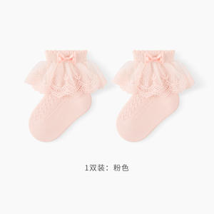 Chaussettes en dentelle pour filles printemps-automne avec nœud, style coréen, chaussettes courtes en maille respirantes, chaussettes de bébé à la cheville, couleur unie - Product Image 5