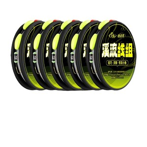 Stream Fishing Line Set 0.2mm Nylon Lightweight For Small Fish - Product Image 1