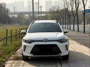 <span class=keywords><strong>Auto</strong></span> Usate Citroen <span class=keywords><strong>C3</strong></span> SUV Guida a Sinistra Automatica Trazione Anteriore Basso Chilometraggio Senza Incidenti Esportazione All'Ingrosso 2019 2020 2021 Telecamera Posteriore Sedili in Pelle - Product Image 2