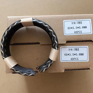 B-94 65*3.5*0.8mm bois décalcomanie incrustation son trou <span class=keywords><strong>guitare</strong></span> décalcomanies ukulélé Rosette <span class=keywords><strong>pour</strong></span> ukulélé accessoires - Product Image 2