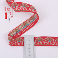 Ruban Jacquard Fleur 3D 2,5 cm, Textile de Maison, Décoration de Rideaux, Garniture de Vêtements, Accessoires de Dentelle Faits Main DIY
