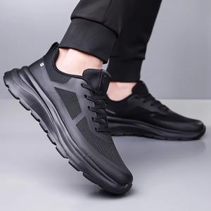 Chaussures de sport décontractées pour hommes, sur mesure, légères, pour activités de plein air, imperméables, pour la randonnée et la course à pied, chaussures pour hommes - Product Image 6