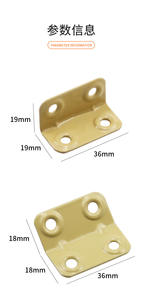 Pièce de connexion d'angle à quatre trous, 90 degrés, acier, pour panneau de table, chaise, fixation de table, composant de connexion fixe GQK - Product Image 5