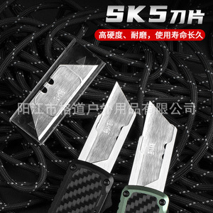Nuevo cuchillo utilitario de fibra de carbono con apertura rápida, cortador de papel telescópico automático de aleación de aluminio, abridor de cajas de entrega rápida OTF - Product Image 3