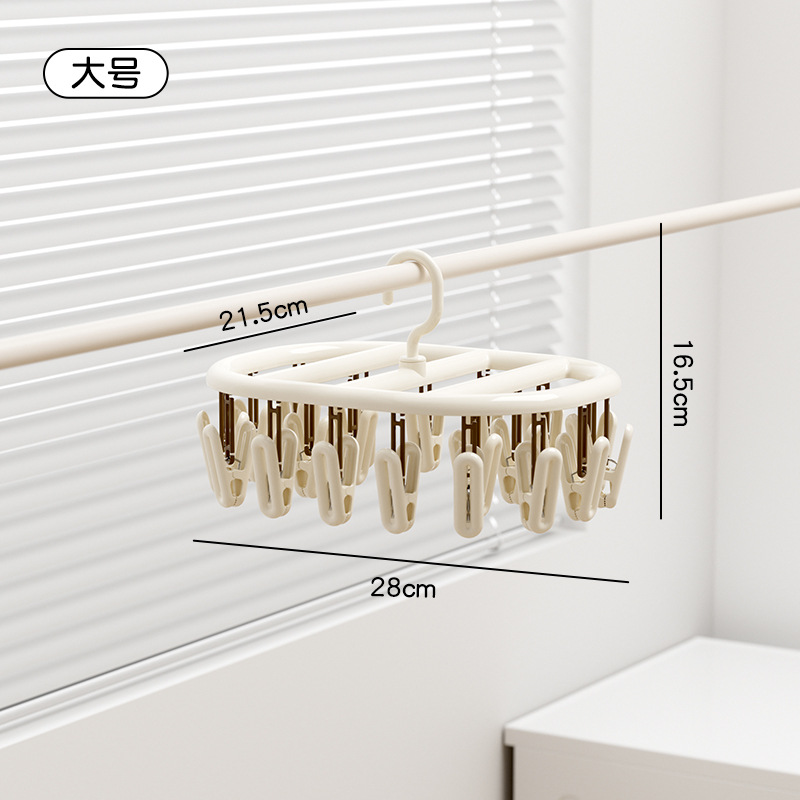 Cream-colored 20-ply