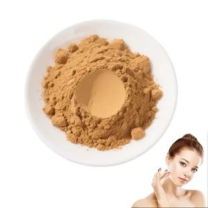 きのこエキスゴールデンオイスターきのこエキス2% L-エルゴチオネインパウダーメーカーCAS497-30-3 - Product Image 2