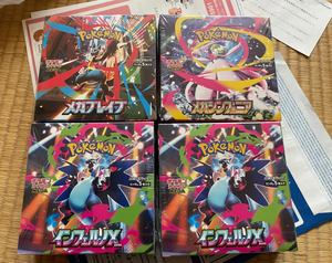 Coffret complet PTCG M2, officiel, authentique, original, scellé en usine, jeu d'anime, <span class=keywords><strong>cartes</strong></span> à collectionner <span class=keywords><strong>Pokémon</strong></span> - Product Image 5