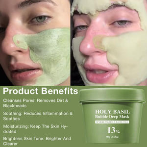 Masque nettoyant à l'argile pour le visage, masque à la vitamine C pour éliminer les points noirs, masque organique au thé vert pour éclaircir la peau, masque à bulles - Product Image 3