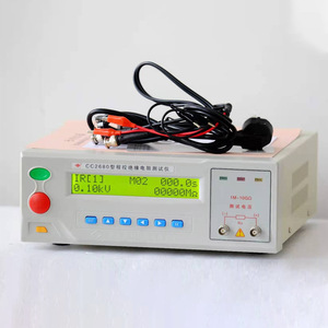 Testeur de résistance élevée de table 250V/500V/1000V (1M-10G) CC2680 avec affichage numérique pour la résistance d'isolement - Product Image 4