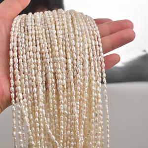 Perles de culture d'eau douce baroques Keshi naturelles de 3 mm, blanches, semi-finies, pour collier DIY pour femmes, non nucléaires, vente en gros - Product Image 1