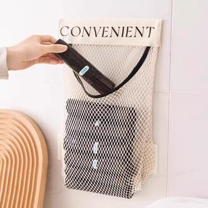 GREENSIDE, artefacto de almacenamiento de bolsa de basura de cocina de plástico montado en la pared de gran capacidad con juego de kit médico de red - Product Image 1