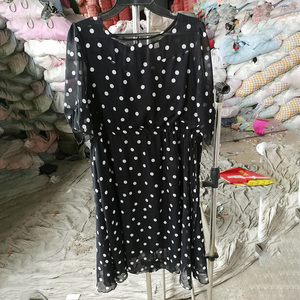 Fardos de ropa usada de Japón, mezcla de 45kg de segunda mano de primera calidad <span class=keywords><strong>solo</strong></span> para niños - Product Image 6
