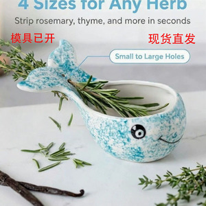 Blue Whale Vanilla Peeling Bowl With Container For <b>Fruit</b> <b>Vegetable</b> <b>Tools</b> Hand Wash Only - Product Image 4