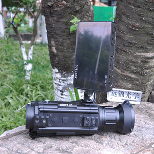 Monocular de Visión Nocturna Digital con Infrarrojos de 400m, Telescopio de Caza para Uso en Exteriores con Visor Térmico, Muestra Gratuita - Product Image 6