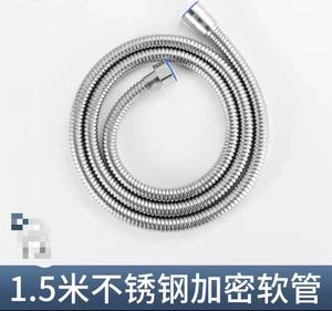 Смеситель женский из нержавеющей стали - Product Image 6