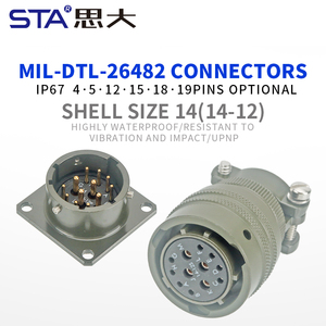 Conector de Cable con Carcasa Impermeable MIL Spec <span class=keywords><strong>DTL</strong></span> 26482 PT06A MS3116E-14-12P MS3112E-14-12S, 14 Contactos, 12 Cromados, Abrazadera de Cable - Product Image 2