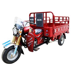 Zware vracht driewieler 150cc benzine driewielige motorfiets aanhanger 3-wieler wagen vrachtwagen - Product Image 3