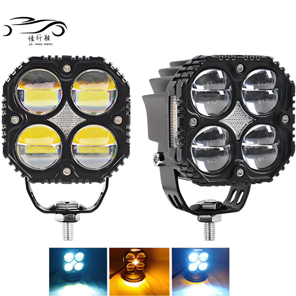 JHS LED Motorcycle Spotlight 4 Lens Brand New 40W 4500LM Led Work Light White Yellow 12V-24V for All Car 4x4 Off-road Truck