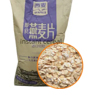 Seamild 25kg bulk Manufacturer Australian ready to eat oatmeal original flavor 0 sugar instant brewed instant oatmeal