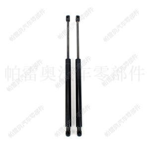 Tige de support de hayon Pao Auto Nissan Xterra 90450ZL80A, ressort à gaz pour réparation et remplacement du coffre - Product Image 1