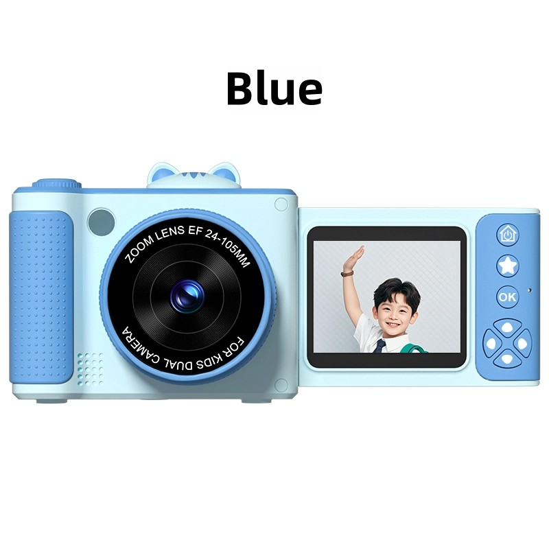 สีฟ้า