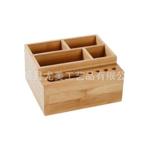 Boîte de rangement de bureau, pupitre, boîte à craies, organisateur de bureau multifonctionnel en bois pour salle de classe et bureau d'enseignant - Product Image 1
