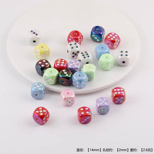 Perles de dés en acrylique plaquées de 14mm, couleurs mélangées, pour la fabrication de bijoux, accessoires artisanaux DIY - Product Image 4