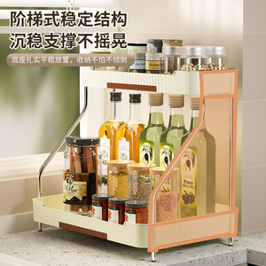 Home Kitchen Storage Rack Countertop Organizer Multi Tier Condiment Bottle Holder L Size Trapezoid Design - Product Image 3