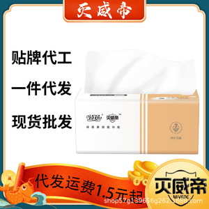 100 - Product Image 4