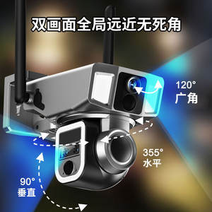 กล้อง Y7A พลังงานแสงอาทิตย์กลางแจ้ง 4MP PTZ ซูม 10 เท่า ไฟคู่ มองเห็นในเวลากลางคืน บันทึกข้อมูลบนคลาวด์ กันน้ำ วัสดุพลาสติก ABS - Product Image 4