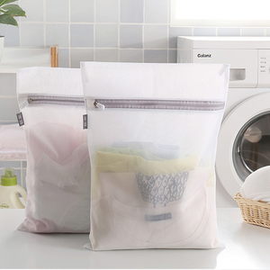Different Size Polyester Travel <strong>Laundry</strong> Clothing <strong>Mesh</strong> Wash <strong>Bag</strong> - Product Image 1