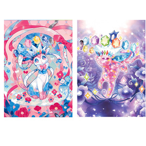 Tarjetas Pokémon Brillantes en Formato de Ladrillo Pequeño, Juguetes Coleccionables Favoritos de Mujeres y Niños, Juegos de Mesa al por Mayor por el 25 Aniversario - Product Image 2