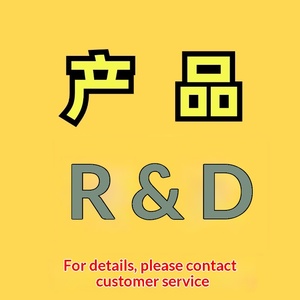 Análisis de Componentes Principales para Pruebas de Restauración de Fórmulas de Materia Prima Plástica, Prueba de Relación de Contenido de Resina para Plástico, Caucho y Adhesivos - Product Image 1